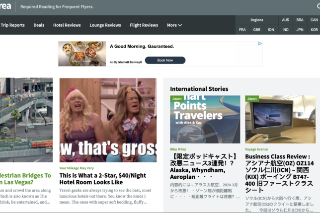 a screenshot of a website